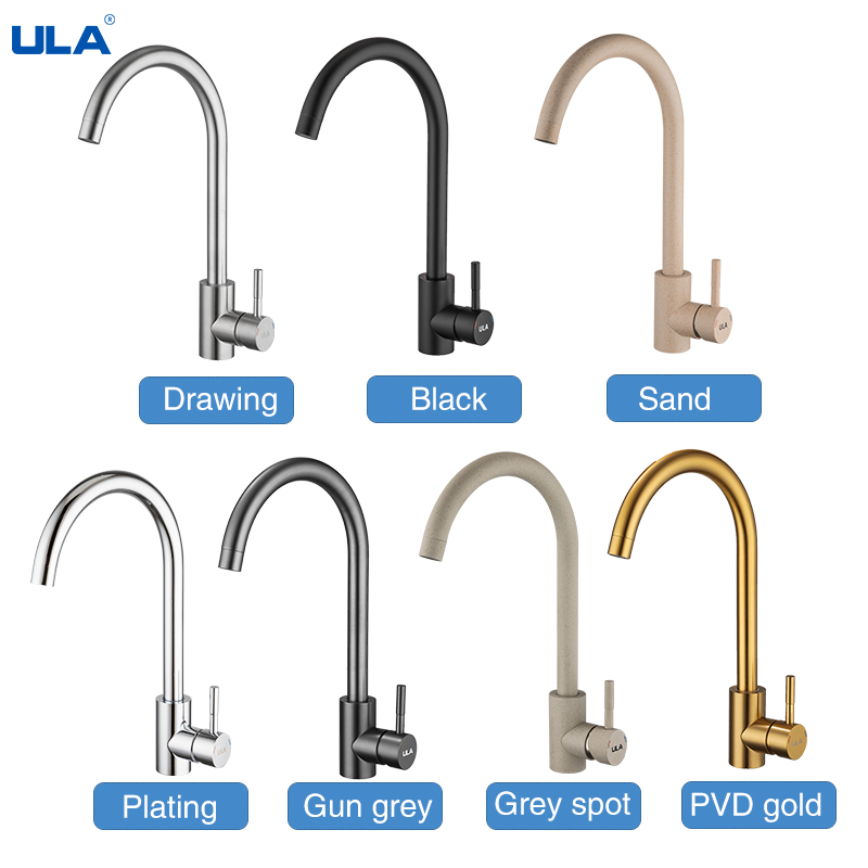 Commercial Kitchen Mixer Tap - ULA Bateria kuchenna ze stali nierdzewnej