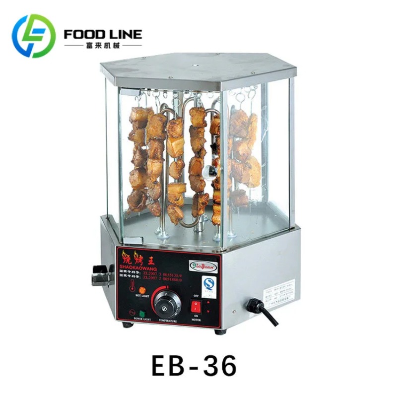 Commercial Kitchen Grill - Dostosowane do potrzeb komercyjne obrotowe maszyny