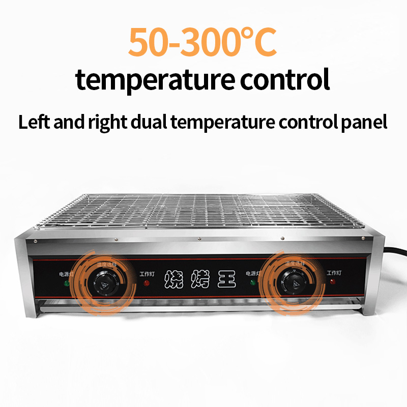 Commercial Kitchen Grill - Bezpyłowy Elektryczny Grill BBQ Komercyjny Ze