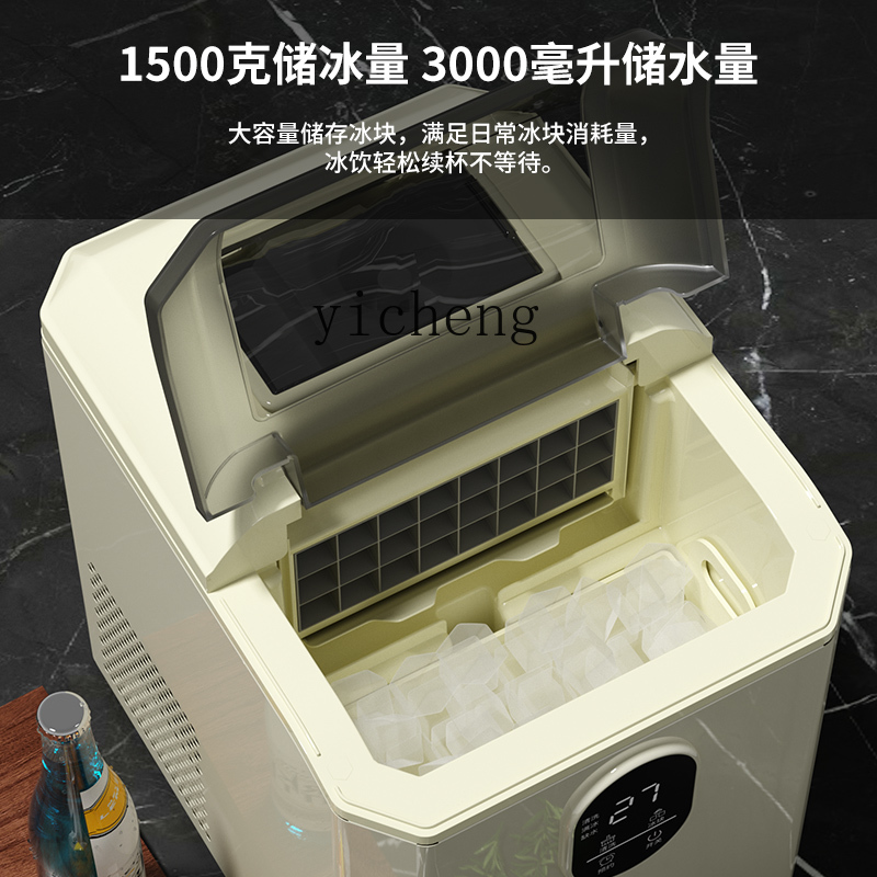 Commercial Ice Maker - C29 Maszyna do lodu, mała, domowa,