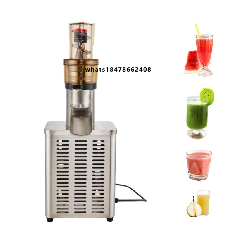 Juice Extractor Commercial - Chiński dostawca przemysłowych wyciskarek do soków,