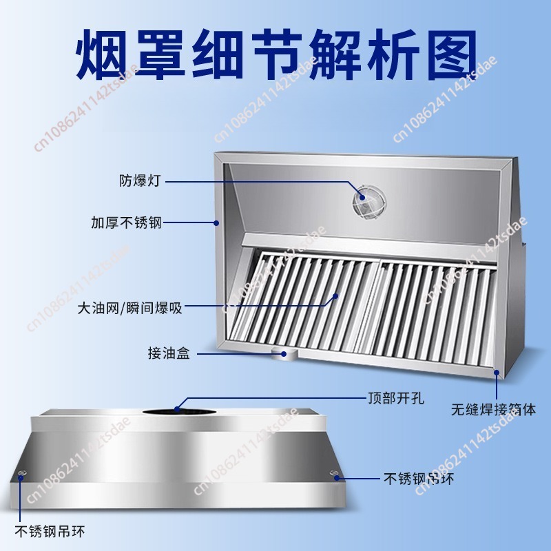 Komercyjna okap kuchenny ze st – Commercial Kitchen Exhaust Hood recenzja i cena