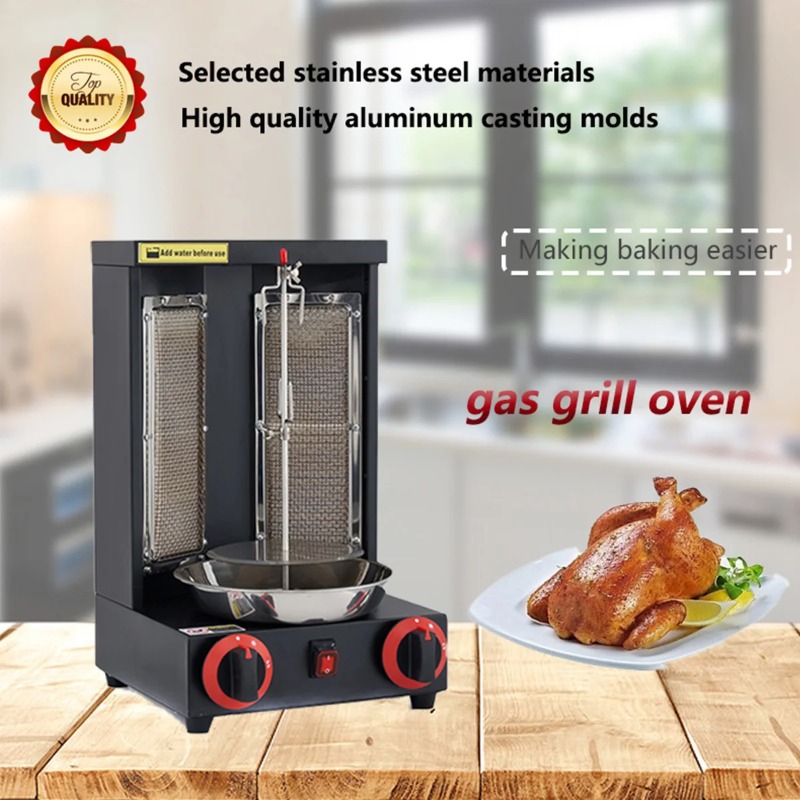 Profesjonalny piec grillowy z  – Commercial Kitchen Broiler recenzja i cena
