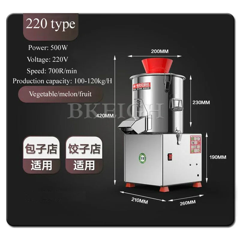 Maszyna do produkcji sosu chil – Commercial Kitchen Mixer recenzja i cena