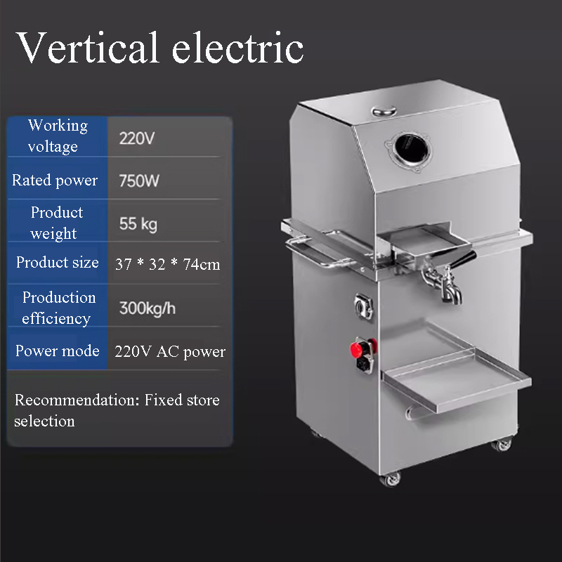 Profesjonalna elektryczna wyci – Juice Extractor Commercial recenzja i cena