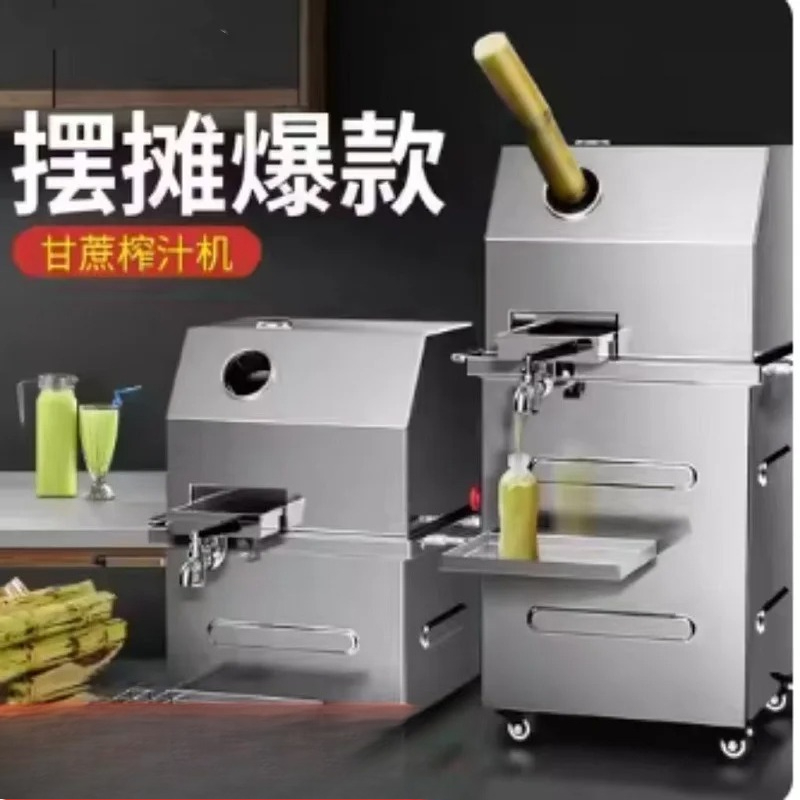 Profesjonalna elektryczna wyci – Juice Extractor Commercial recenzja i cena