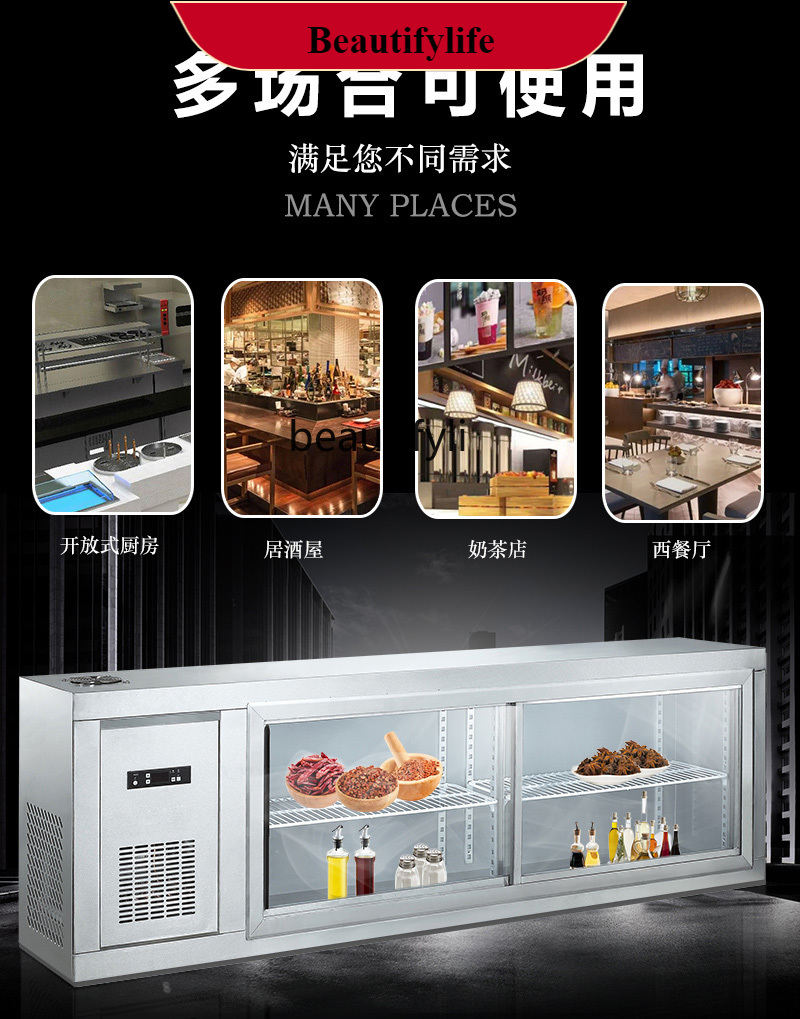 E132 Lodówka chłodnicza do mon – Commercial Kitchen Walls recenzja i cena