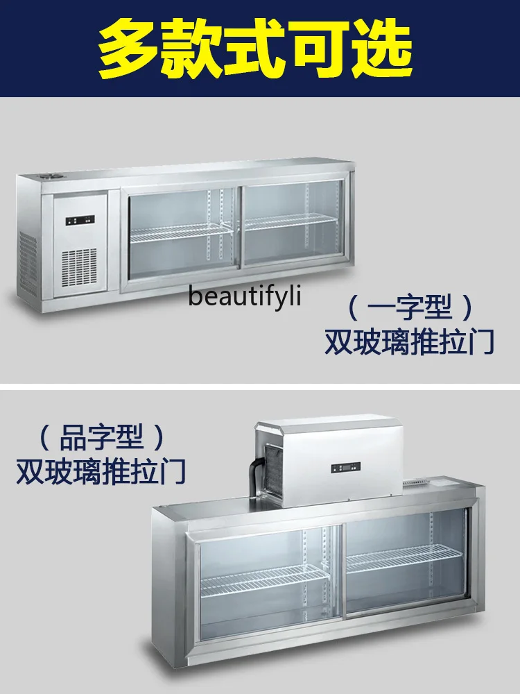 E132 Lodówka chłodnicza do mon – Commercial Kitchen Walls recenzja i cena