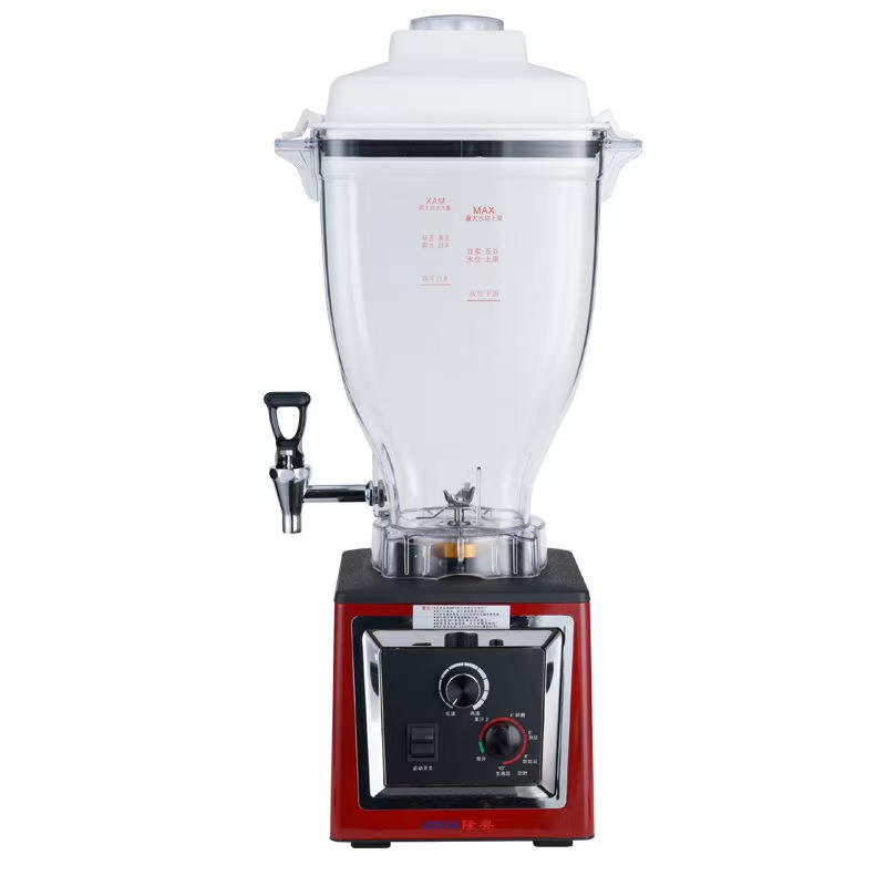 Profesjonalna, wysokowydajna w – Juice Extractor Commercial recenzja i cena