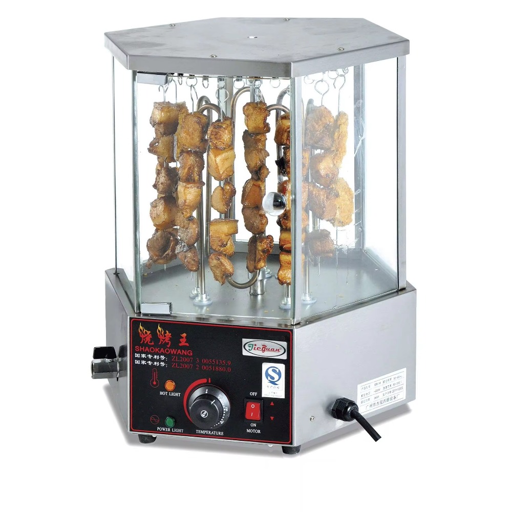 Elektryczny grill obrotowy do  – Commercial Kitchen Grill recenzja i cena